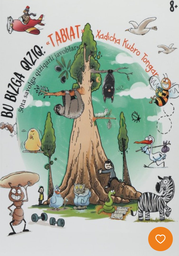 Bu bizga qiziq: "Tabiat"